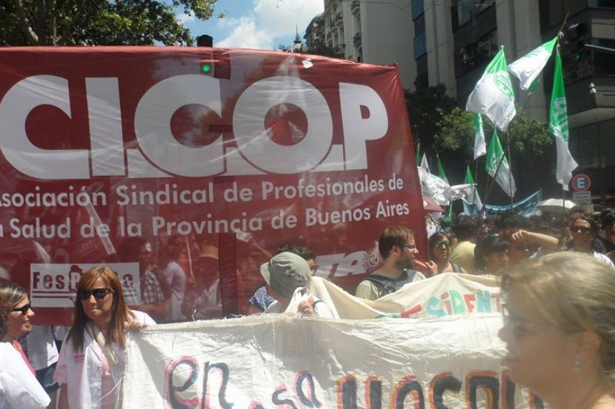 CICOP convoca a su cuarto paro del 2017 y ratifica medidas de fuerza para la semana próxima