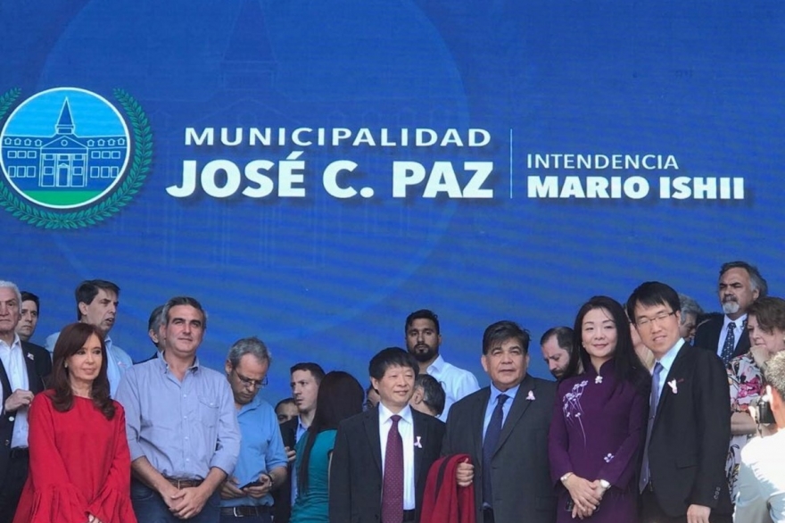 Cristina desembarcó en José C. Paz y junto a a Ishii inauguró un Hospital Oncológico