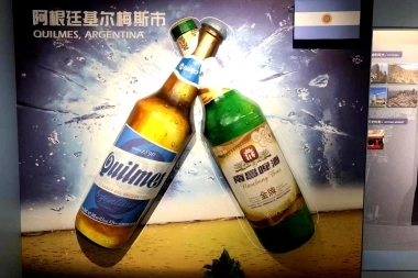 El Municipio de Quilmes tiene un stand permanente en la ciudad china de Nanchang