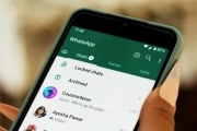 WhatsApp prepara “Chat Lock”, la nueva opción para usar códigos de seguridad en los chats