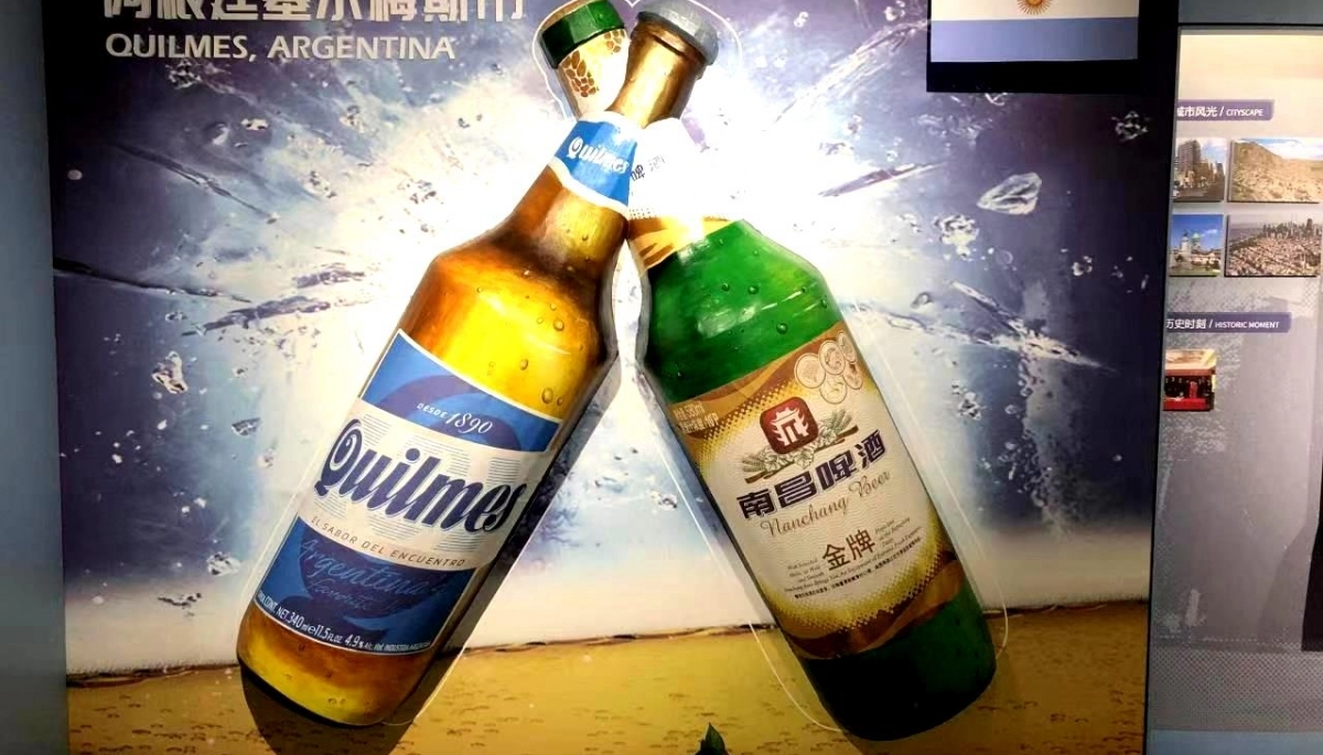 El Municipio de Quilmes tiene un stand permanente en la ciudad china de Nanchang