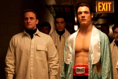 Star+ lanzó el primer adelanto sobre la serie de Ringo Bonavena