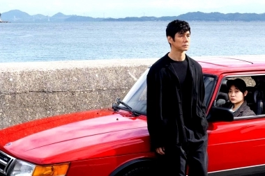 La película Japonesa “Drive my car”, la favorita de la crítica internacional
