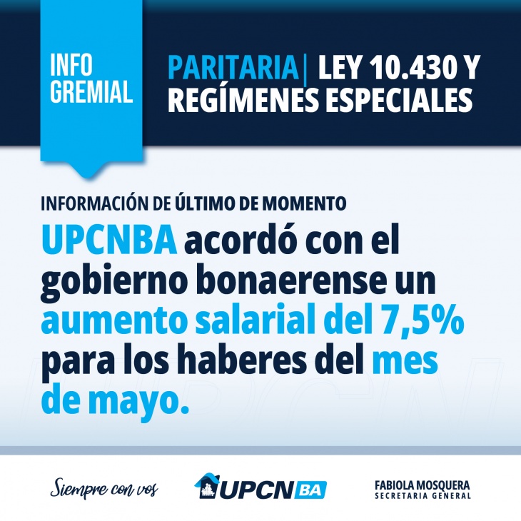 UPCN