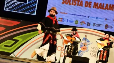 La sede del Pre Cosquín de Mar Chiquita fue declarada de interés cultural por el gobierno bonaerense